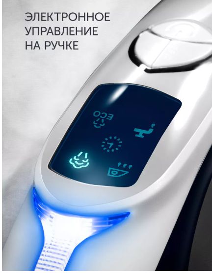 Скриншот 11-08-2026 104433