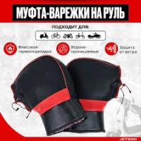 Без названия - 2024-12-23T170503.595