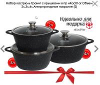 Скриншот 11-04-2026 092625