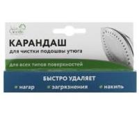 Без названия - 2025-05-15T124241.648