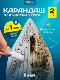 Без названия - 2025-05-15T124249.286