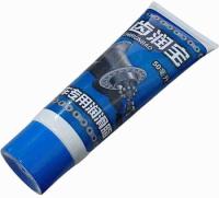 bdyum3vw5iovl43biwyw7d0q04o5dun9