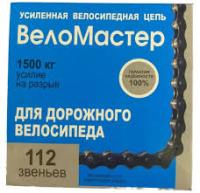 Без названия - 2025-01-14T144953.757