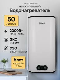 Без названия - 2025-11-13T145728.459