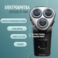 Без названия - 2025-12-12T170820.915