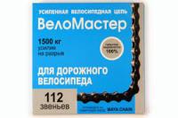 Без названия (68)