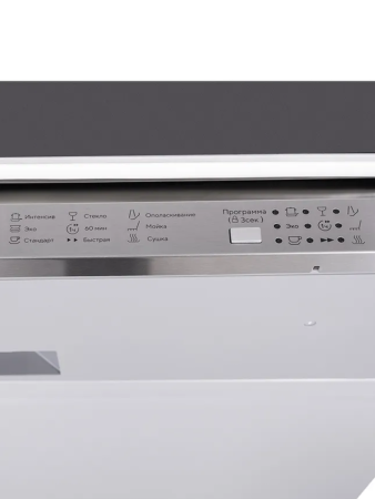 Без названия (11)