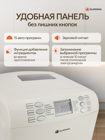 38771117_9915_11f0_a7cc_00155d140308