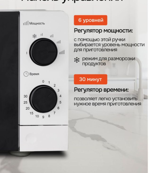 Скриншот 29-07-2026 115531