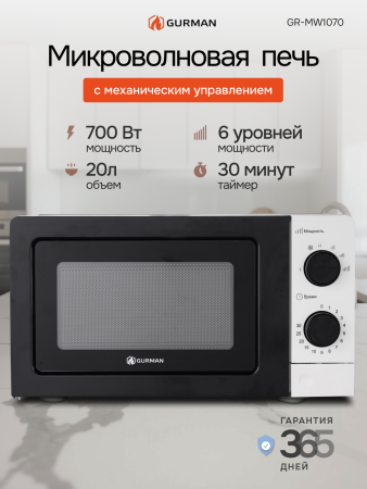 a2adf381_7ce9_11f0_a7c3_005056022ea3