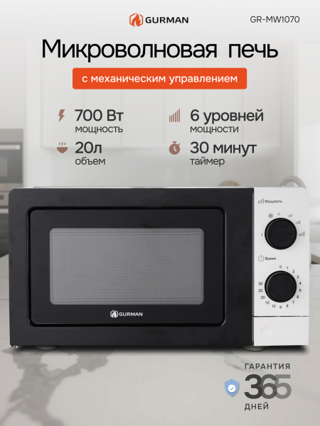 a2adf381_7ce9_11f0_a7c3_005056022ea3