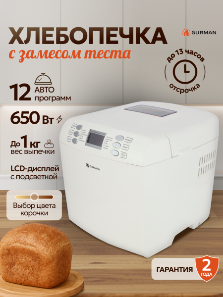 c4b8c2c5_9914_11f0_a7cc_00155d140308