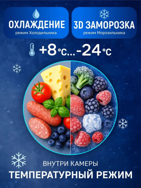 photo_2025-11-27_01-57-21