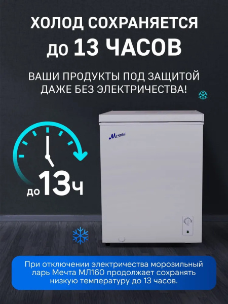 photo_2025-11-27_01-57-37