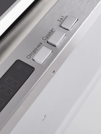 Без названия (12)