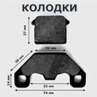 Без названия - 2024-12-27T142349.098