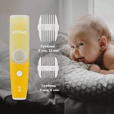 Без названия - 2024-12-24T161210.246