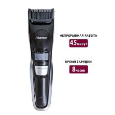 Без названия - 2024-12-24T160522.143