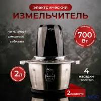 Без названия - 2025-01-07T093726.800