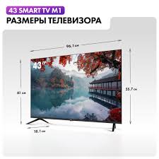 Без названия - 2025-08-18T110948.239