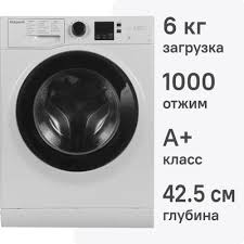Без названия - 2025-10-23T114627.720