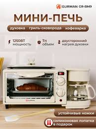 Без названия - 2025-08-28T121137.685