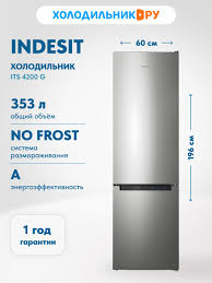 Без названия - 2025-08-21T113608.584