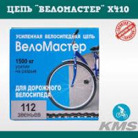 Без названия (67)