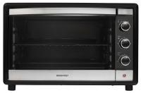 Духовка NORDFROST RC 450 ZB pizza