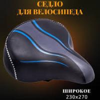 Без названия - 2025-03-11T141200.675