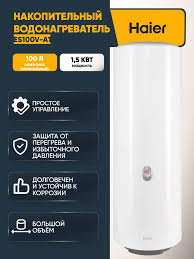 Без названия - 2025-10-23T113438.488