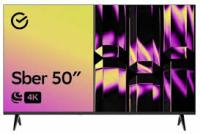 Без названия - 2025-01-08T085143.208