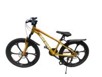 9616a3b0-72d8-4764-958d-28fa8e4f497a