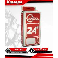 0844290c-35c3-11e8-af54-74dfbf6b4660_2aaca566-b9d6-11ed-bab6-000c29aafa4b-1000x1000