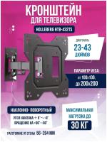 97b77da0_159c_11ee_84bb_00155d7fac7e