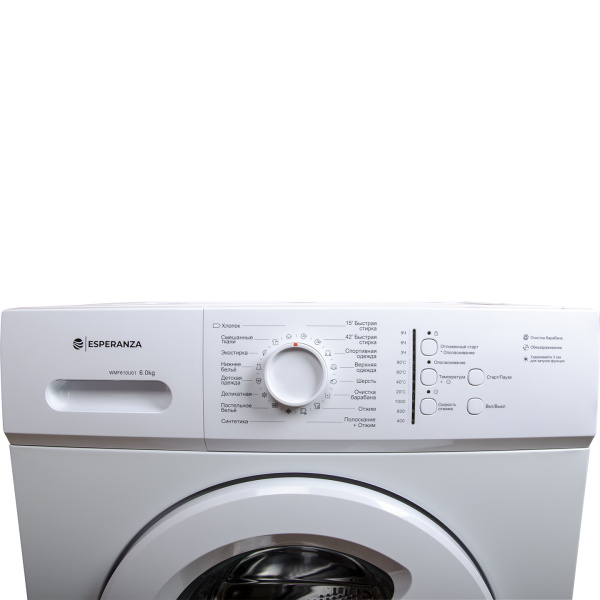 WMF610U01 9 sq
