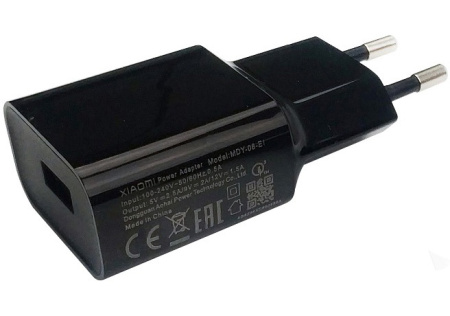 xiaomi_mdy_08_ei_black_images_15493087583