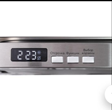 dfe30d8d-565e-414f-a8ba-ee0f442c7d33