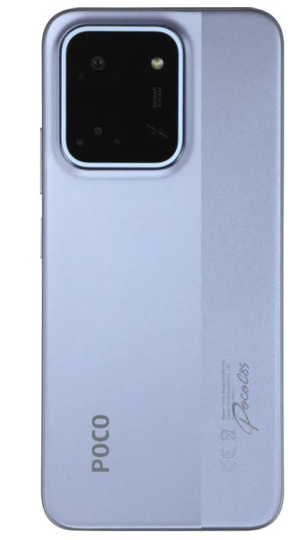 Скриншот-20260822-153223