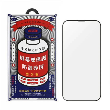 photo_2025-04-12_15-12-44