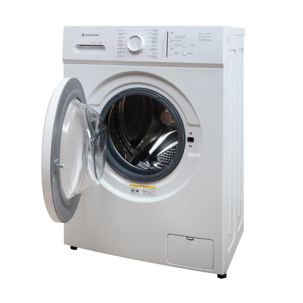 WMF610U01 4 sq (1)