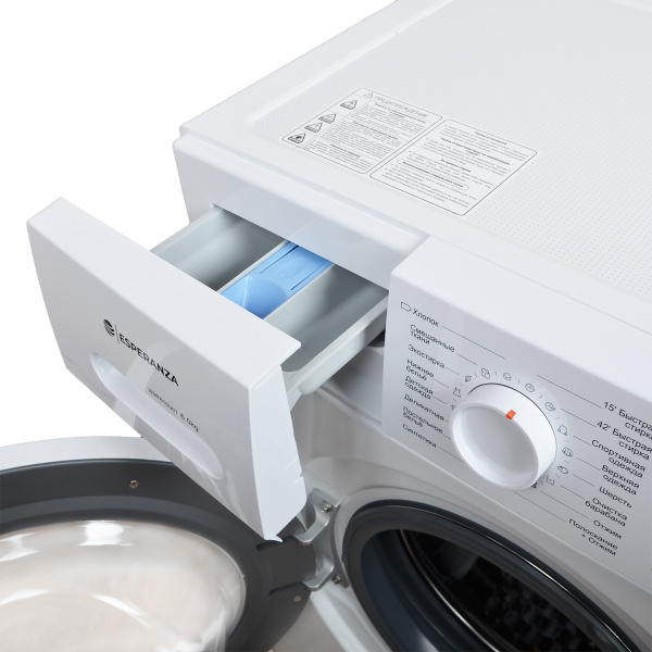 WMF610U01 8 sq