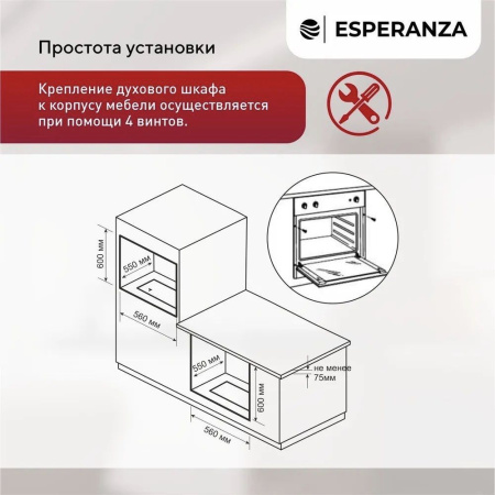 https://cdn1.ozone.ru/s3/multimedia-f/6791803287.jpg