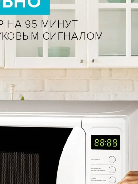 Без названия