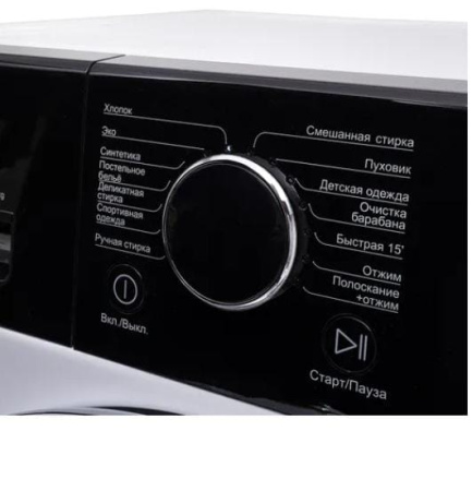 431e306b-358e-4673-abec-f8c2de2d3c4c