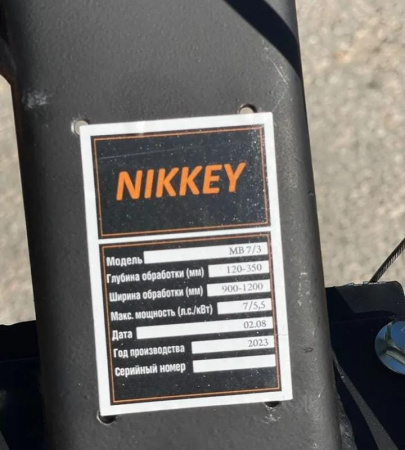 1bf25b44-bdfb-464e-9338-1077175ff8e3