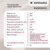 https://cdn1.ozone.ru/s3/multimedia-1/6818577697.jpg