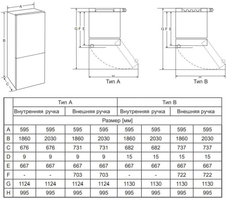 photo_2025-08-13_15-08-52 (3)