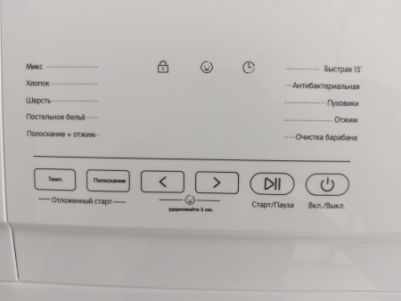 05b55ca5-79fe-4c97-b71e-23b807b07dd4