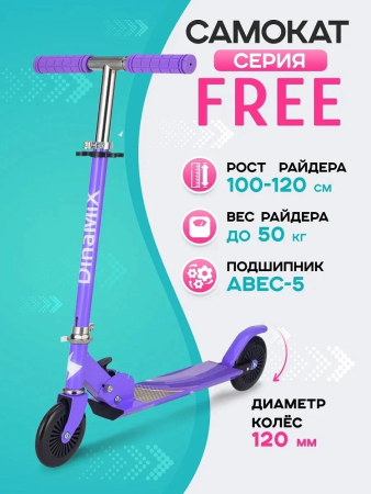 IMG_20260721_133824